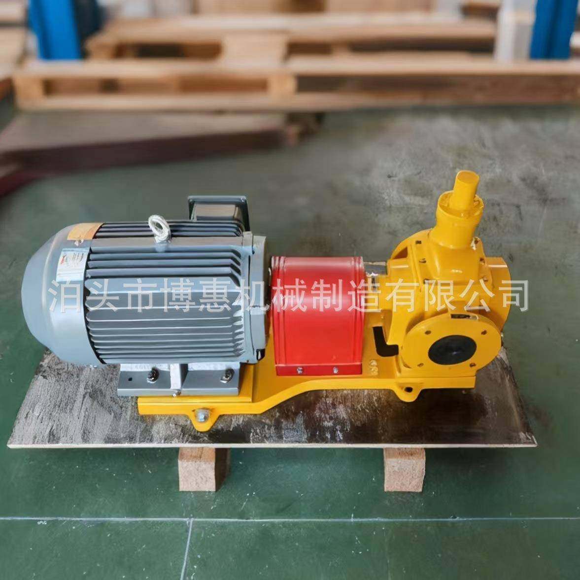 润滑油输送泵高压自吸油泵高粘度大流量ycb8/0.6圆弧齿轮泵耐高温,五金/工具,其它泵类型,淘宝优惠券,粉丝福利购,淘宝优惠卷