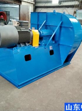 离心风机通风机4-684-72型风机联轴器D式耐磨排风变频