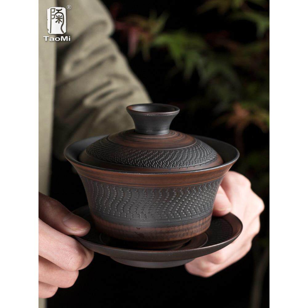 陶迷紫陶三才盖碗茶杯紫砂纯手工家用泡茶碗坭兴陶瓷茶具泡茶碗