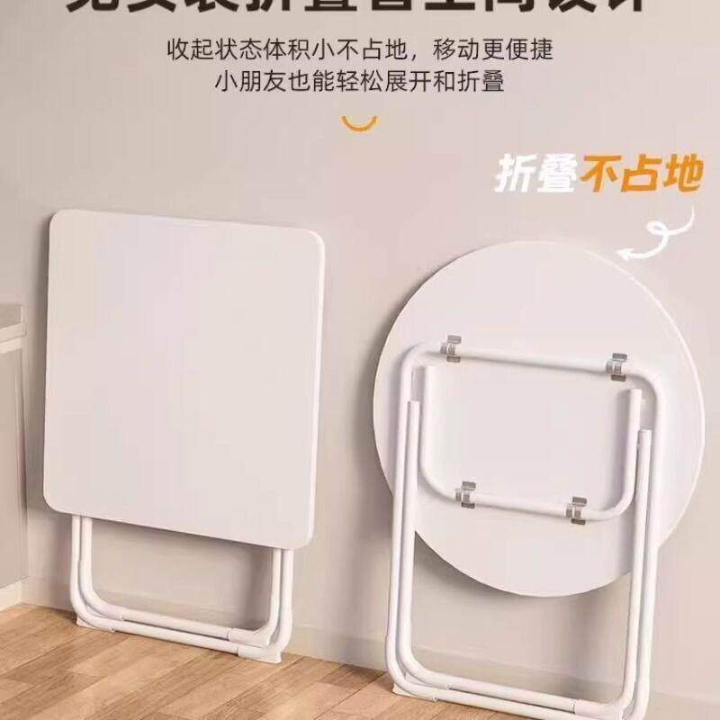 折叠桌子餐桌家用小户型吃饭阳台圆桌简易桌椅套装茶几露营可携式