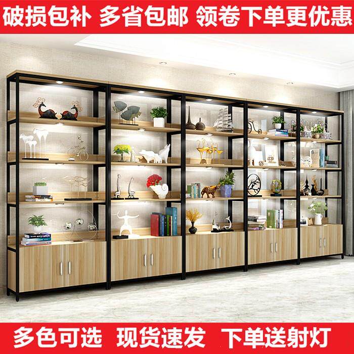 产品展示柜化妆品货架样品展示架母婴店货柜展示柜置物架饰品展柜