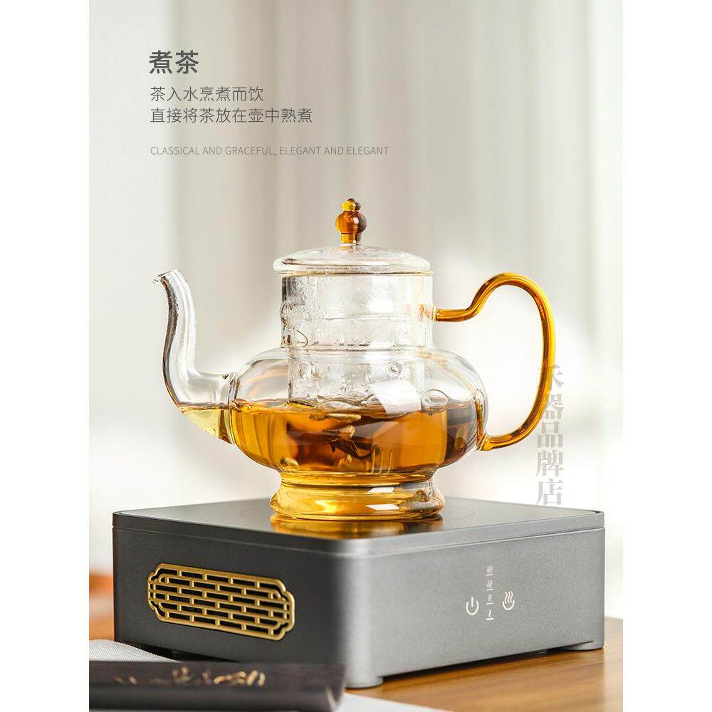 禾器宫灯壶玻璃煮茶壶老白茶专用电陶炉煮茶器高档烧水壶耐高温