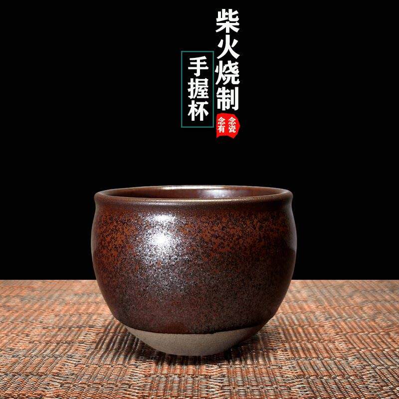 古色柴烧古香复古建盏铁锈斑盏铁胎建盏天目杯大号主人送礼品茗杯