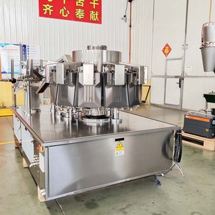 机 粽子包装 真空包装 封口机 食品加工流水线 香卤脆藕给袋式