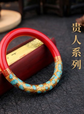 贵州万山朱砂贵人镯朱砂手镯高含量朱砂珐琅彩手镯女款厂家