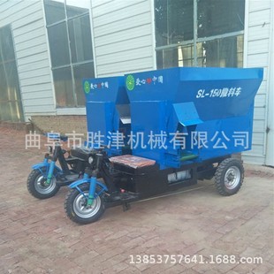 养殖用饲料投料机 牛羊撒料车畜牧养殖设备 牛羊撒料车厂家直销