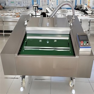 機 連續型使用方便 月餅真空封口包裝 星貝銷售1100型滾動式
