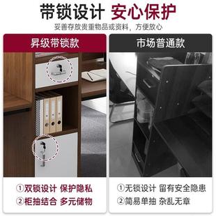 简约桌子四人位桌椅组合工作台 职员办公桌简约现代家用电脑桌台式
