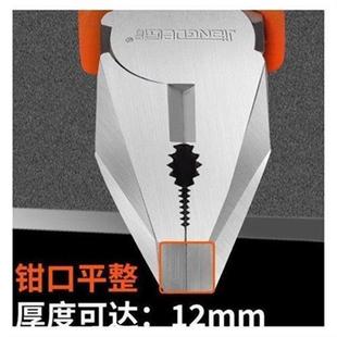 2020剪钳304不锈钢钓鱼尖嘴钳断线手钳老虎平口钳6老虎钳尖头断线