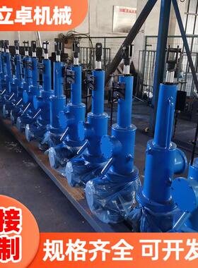 DYTZ防爆整体直式电液推杆 dytp分体平行式煤矿拐角液压推杆厂家