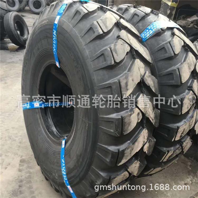 尼龙人字花纹压路机轮胎18.00-24斜交工程轮胎20.5-25 23.1-26