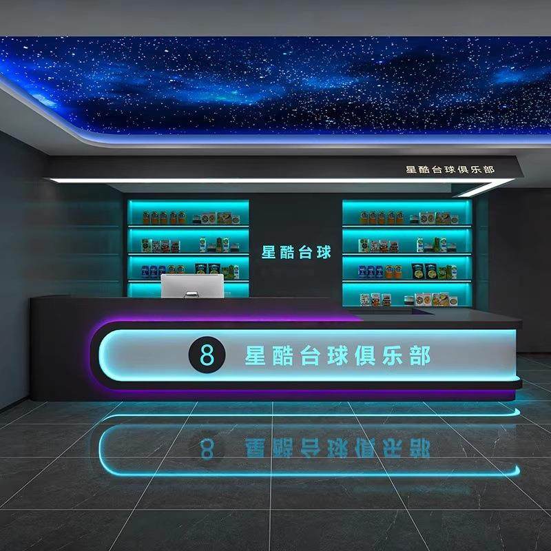 工业风台球厅轻奢KTV吧台酒店酒吧收银台网咖健身体育馆接待台,商业/办公家具,收银台,淘宝优惠券,粉丝福利购,淘宝优惠卷