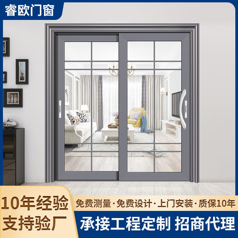 佛山门窗重型推拉门客厅阳台隔断门现代简约断桥铝合金重型移门