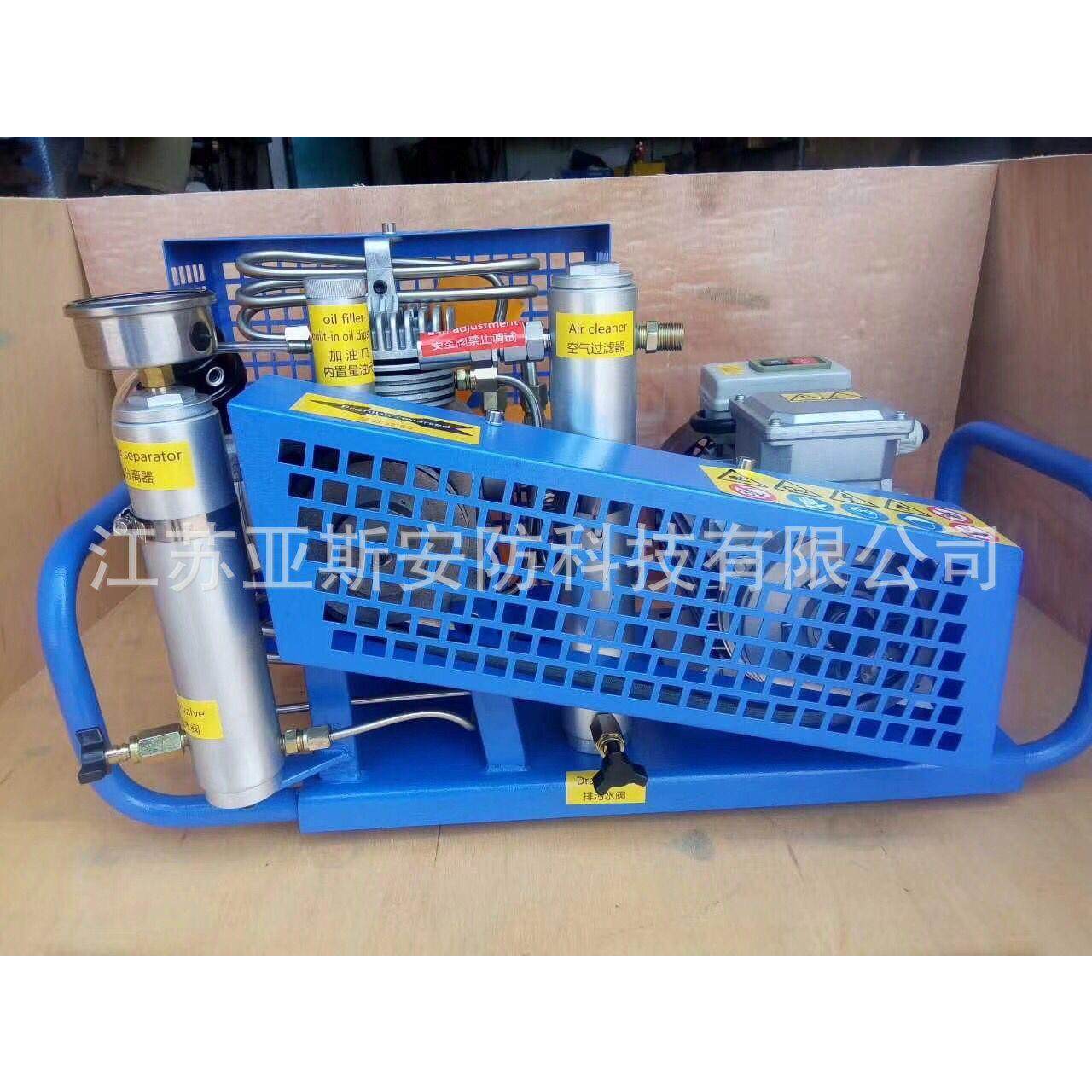 亚斯安 消防0MPA空气压缩机 高压打气泵船用气瓶压缩充气机100L