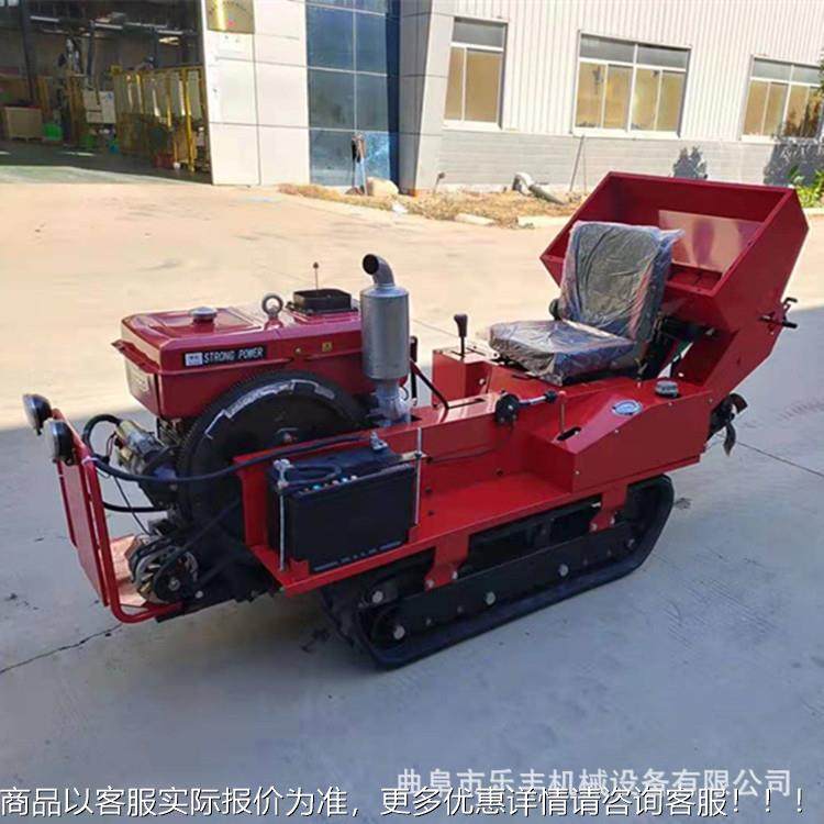 款自走式带果园开沟施肥管回填除草旋耕履一体机 履WPG新带式理机,农机/农具/农膜,耕种机械/微耕机/开沟机,淘宝优惠券,粉丝福利购,淘宝优惠卷