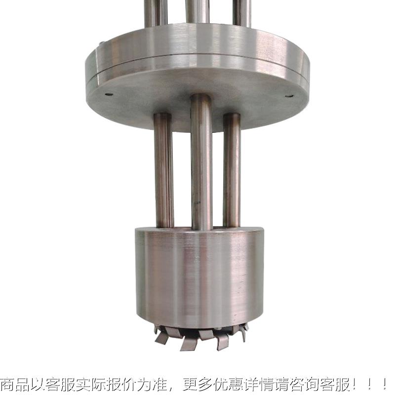 1.k室AMUw小实验1型研磨设备升降台升降篮式研磨机篮式砂磨机厂家