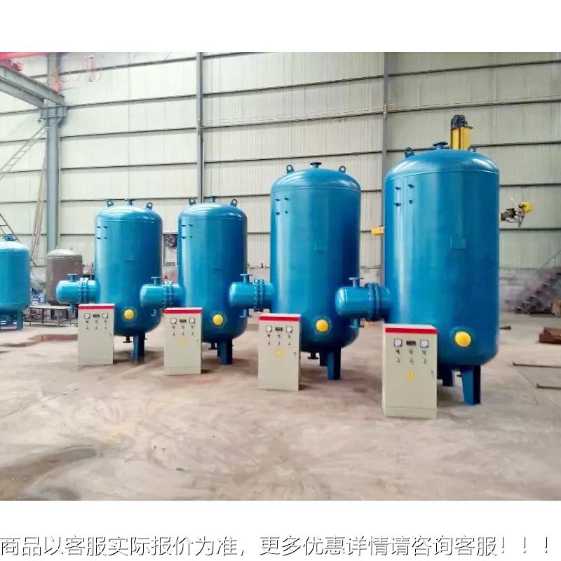 RV水容换式换热器 容积定制式热积器厂家 容积式水换热器