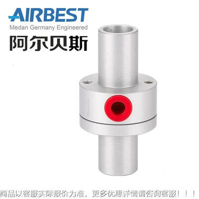 阿贝斯ACPS100输/CPS200/A4尔00/75无品牌/0管道送型真空发生器