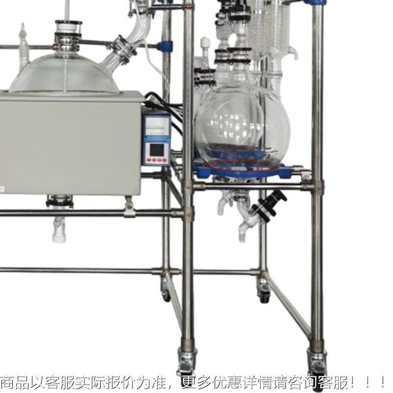 实型验室小玻璃反应加釜精馏单层柱玻璃单层精馏反应釜电热精馏精