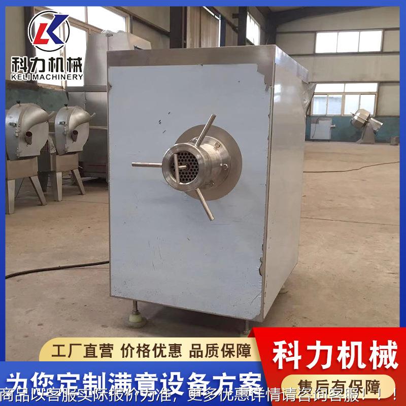 肉多功MPF能绞机冻肉绞肉 机牛肉 羊肉绞肉机大型商用绞肉机