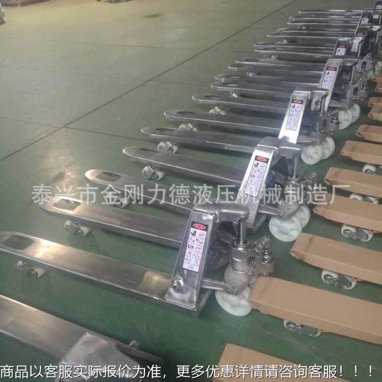 2t防腐JPV蚀叉手动车托食全品医药用地牛加厚04不锈钢液压盘搬运,搬运/仓储/物流设备,叉车/搬运车,淘宝优惠券,粉丝福利购,淘宝优惠卷