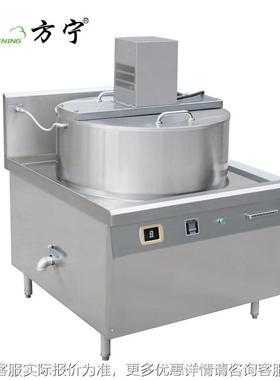 品厂SRQ自搅拌电磁糖熬糖锅化糖机 红甘蔗糖动全自动电磁食熬煮设