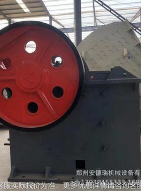 一p移e7050*106颚式破碎机动花岗岩石子碎石机次成型铁150*250矿