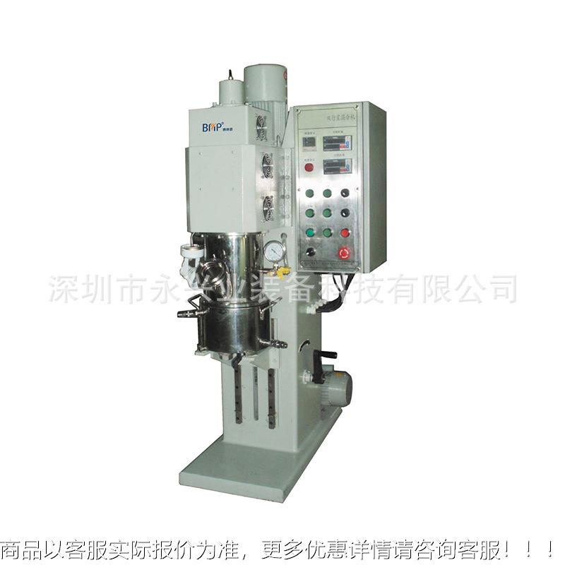 真空搅拌机 X-YNZJB5LY双行星真空搅双拌机 动力浆料Y行星搅拌机
