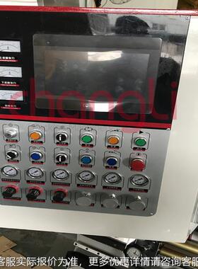 CLFQ-E3切50电脑复全自动中速卷分切机 软包1装印刷膜理想价格为