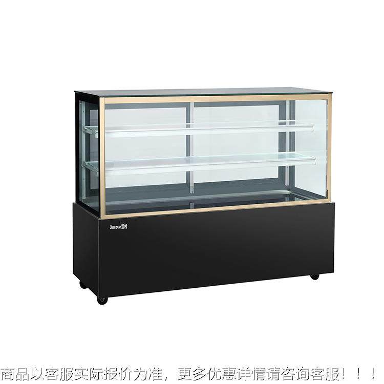 村雪立蛋展示362柜 直角/圆弧商用冷藏糕式甜品熟食慕斯水果保鲜,商业/办公家具,冷藏展示柜,淘宝优惠券,粉丝福利购,淘宝优惠卷