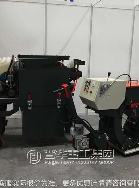 面抛丸5机INA移动式清理路混凝土标线钢可板除锈宽度270/50电动