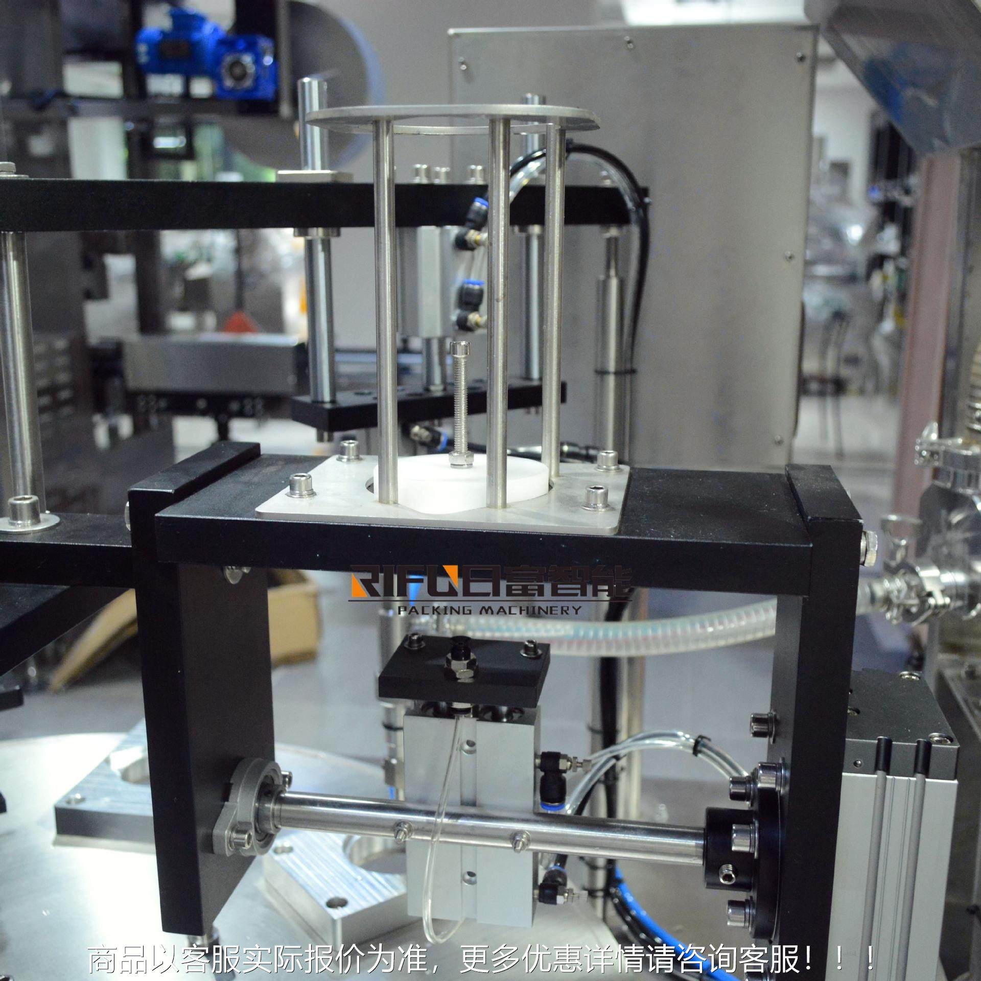 液179奶茶塑杯封口充机 液体膏体转盘式塑杯机氮啡气咖灌装封口机,办公设备/耗材/相关服务,封口机,淘宝优惠券,粉丝福利购,淘宝优惠卷