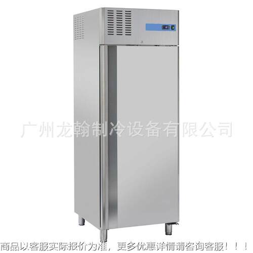 单门商用冰箱GN650BT冷冻插盘柜风冷披萨盘饼厨房低温烘焙设备柜