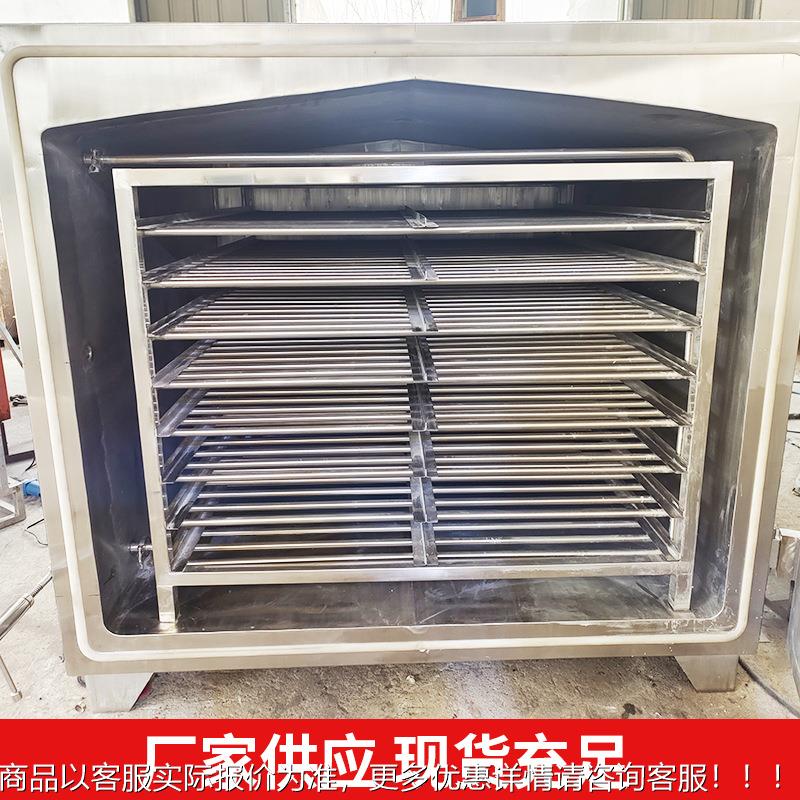 空烘真空烘箱箱 锈防氧化无氧真空干燥箱工业烘真干箱 型不钢小烤