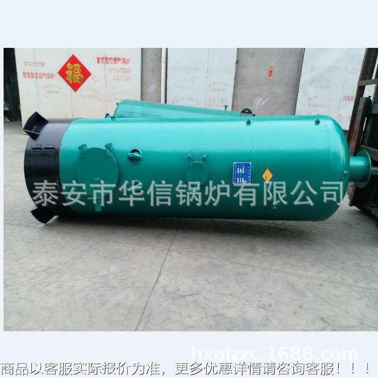 企业宾馆厂锅用式0.LSC CLSG5吨生物立质燃煤工蒸汽锅炉 炉