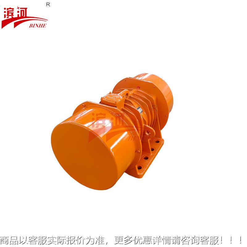 通用型振动电机河供应YB滨H三卧相异步式振YBH-85-6动电机式380V