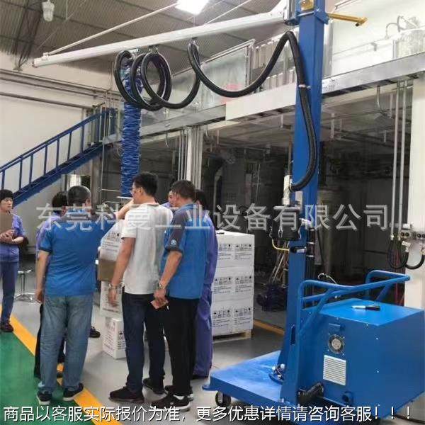 直臂式气吸机吸鱼缸桶汽车空管门盖搬运机码YCA吊垛搬运上料真吸,搬运/仓储/物流设备,加料机,淘宝优惠券,粉丝福利购,淘宝优惠卷