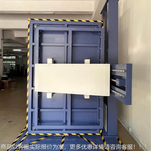 机纸箱夹抱试验 瓦楞纸箱抱紧JY--330高跌落度测试 大物型品夹抱