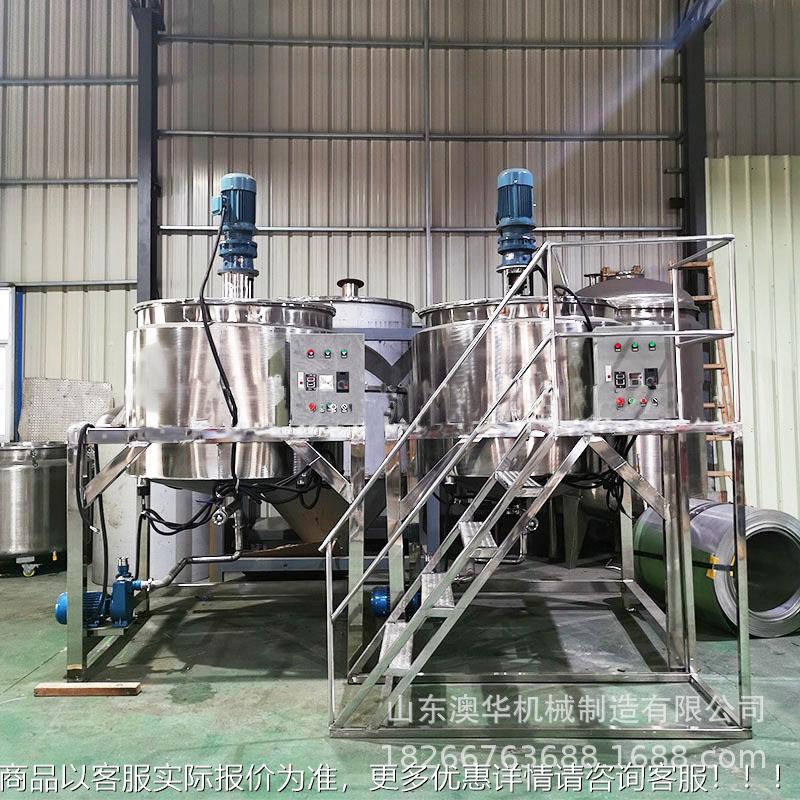 2吨锈钢层搅不拌桶定速混合菌种调配罐 工单厂发UOE 货