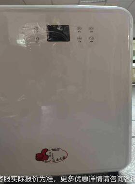 厂储家自产销仓湿干燥机吸湿水泵抽自动排水地ECX下室工业除湿自