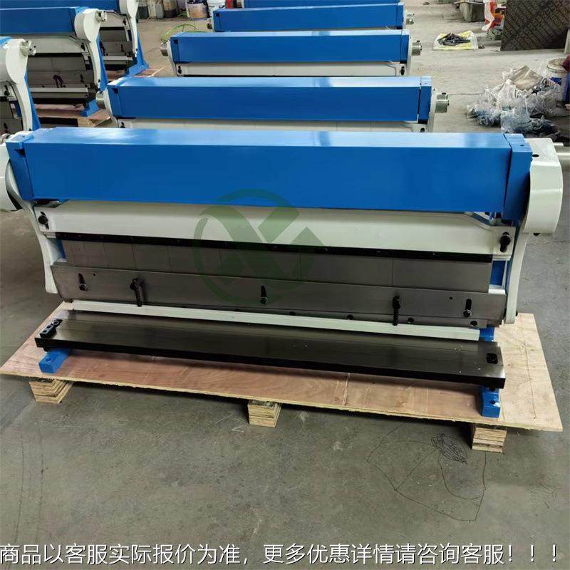 手动款机用3-1-101三3-1-10166可剪切折，弯，卷筒,五金/工具,机床,淘宝优惠券,粉丝福利购,淘宝优惠卷