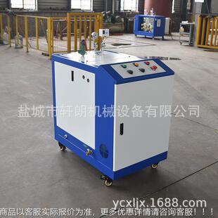 60kw蒸生汽发器电加热蒸汽锅炉蒸缆电酿酒煮豆桥梁NOT养浆护机