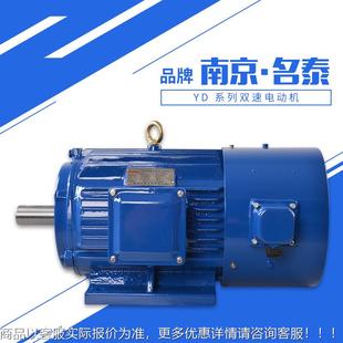 180M 机械957专用设备 YVF家 浙江厂供应185w变频三相异.步电机