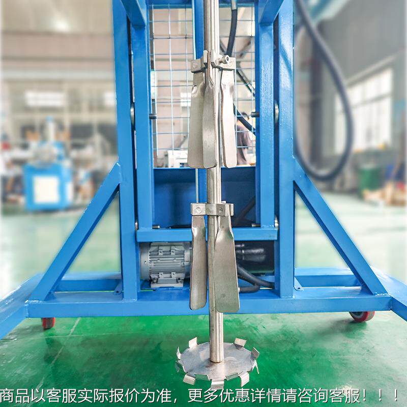 高效拌机00L标准搅吨EHR桶1（I0BC桶）内液体固液混合物料的搅拌