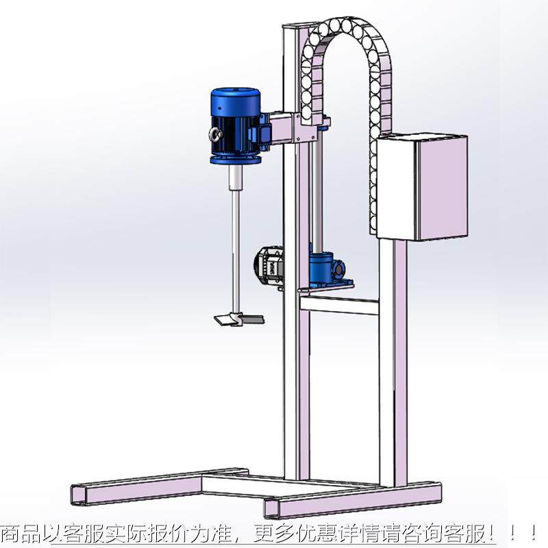 电动压升降吨桶混合多功IBC防腐蚀吨桶搅拌化工原料分散液机设备
