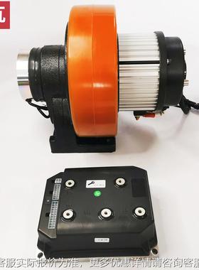 格瓦直流驱轮总成动  轮径10 210250 电动9搬运车无刷电机驱210-7