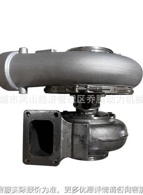 跨境Turbo 增压器 HC5A 3594111 3524660 for Cummins KTTA19