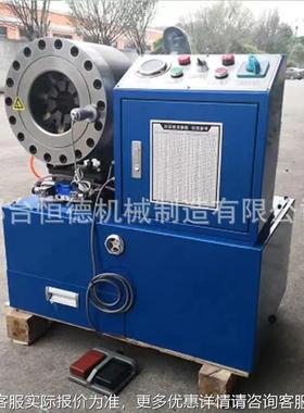 管缩管机液压胶管全自动头油管脚手架管缩啤喉大棚钢扣管压缩YCU