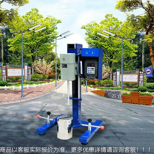 供应验高速分散机升室降型变频分机电见描述动自实动升降散涂料搅