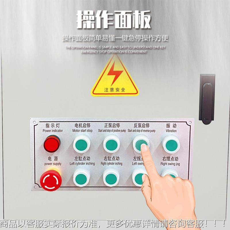 构细石砂浆泥浆泵筑高低楼层浇筑泵自730动混凝土二次结建造构输